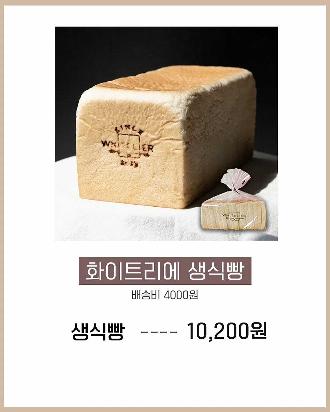 춘천 감자축제 11