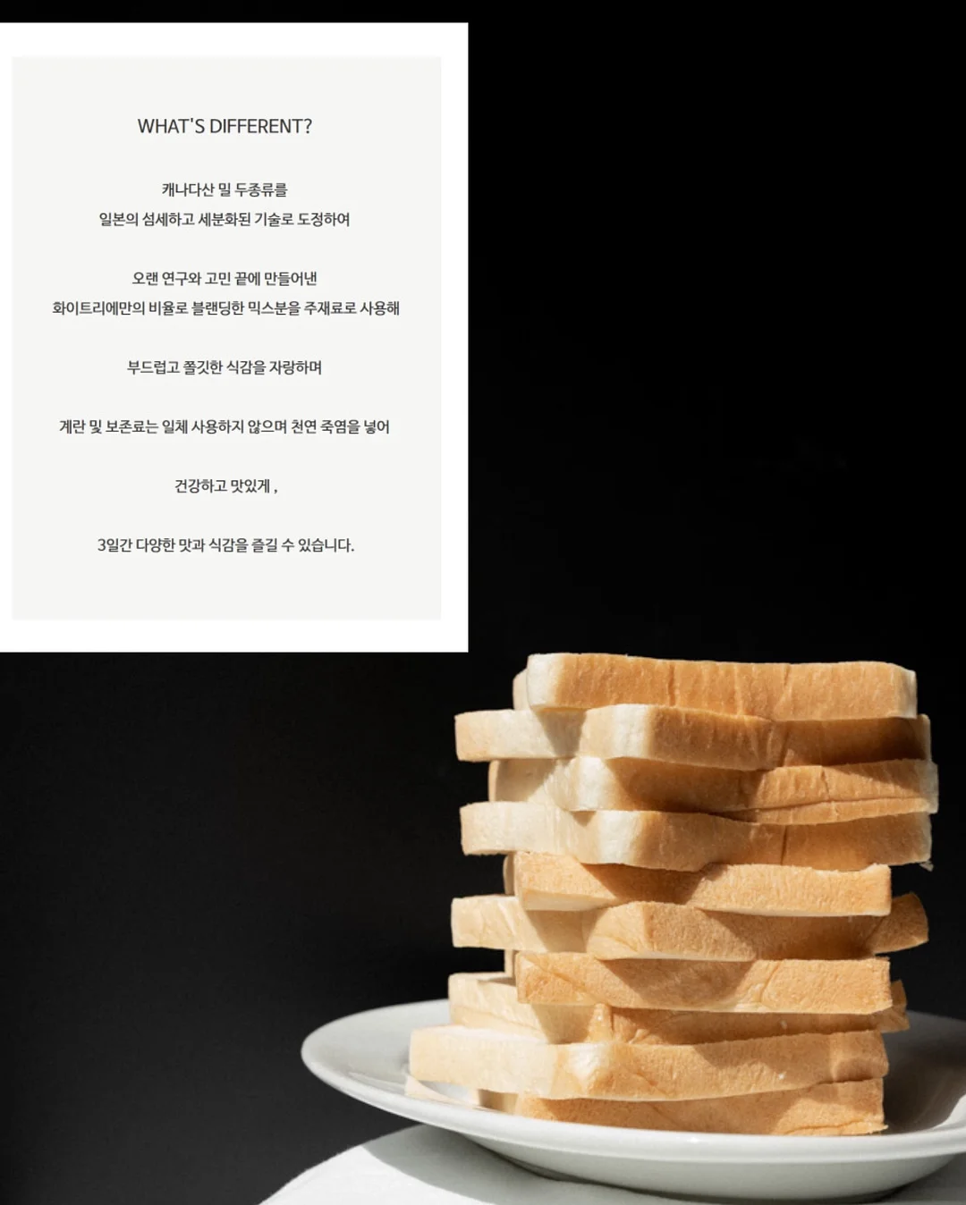 춘천 감자축제 9