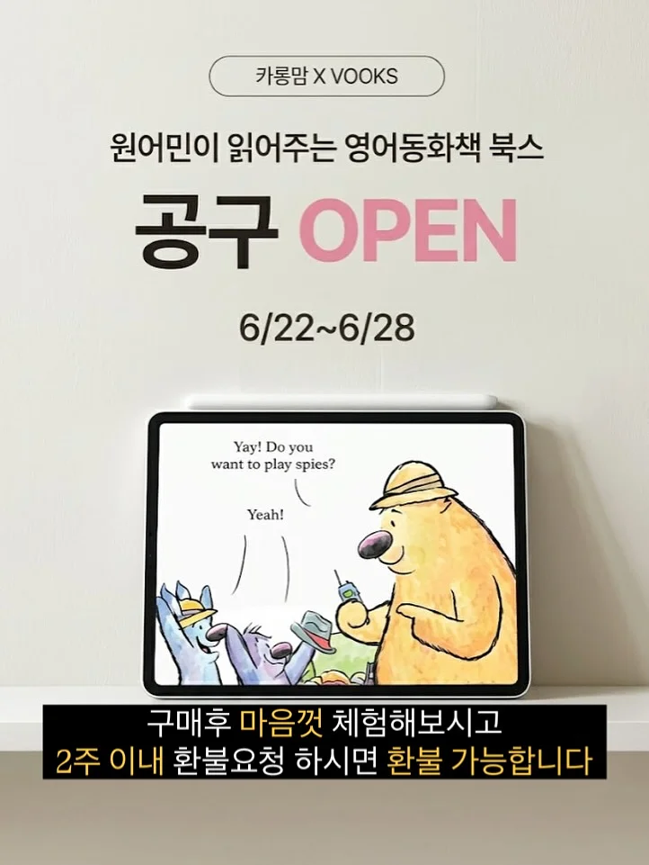가방+파우치+안경걸이+스트랩 세트 11