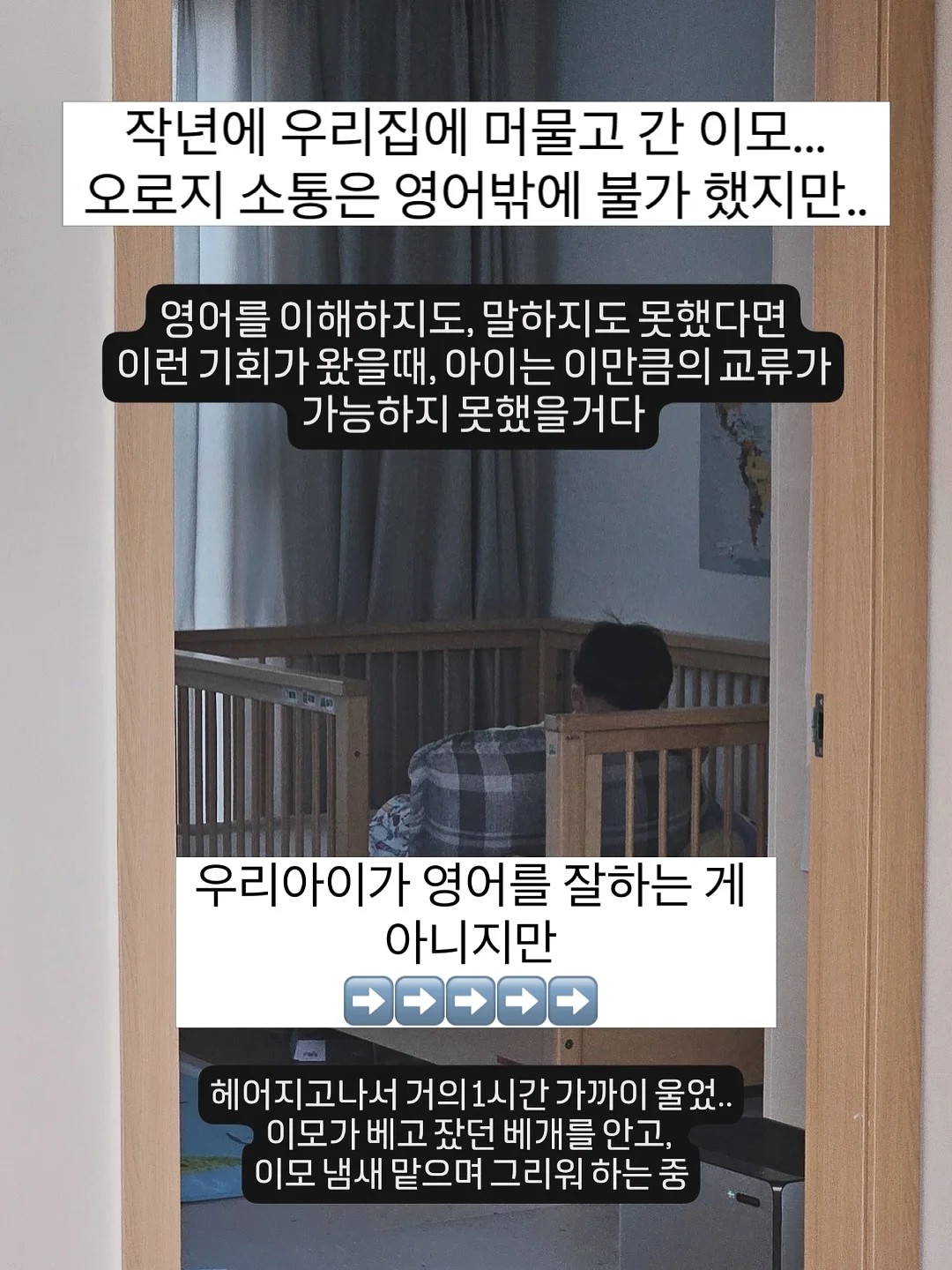 가방+파우치+안경걸이+스트랩 세트 2