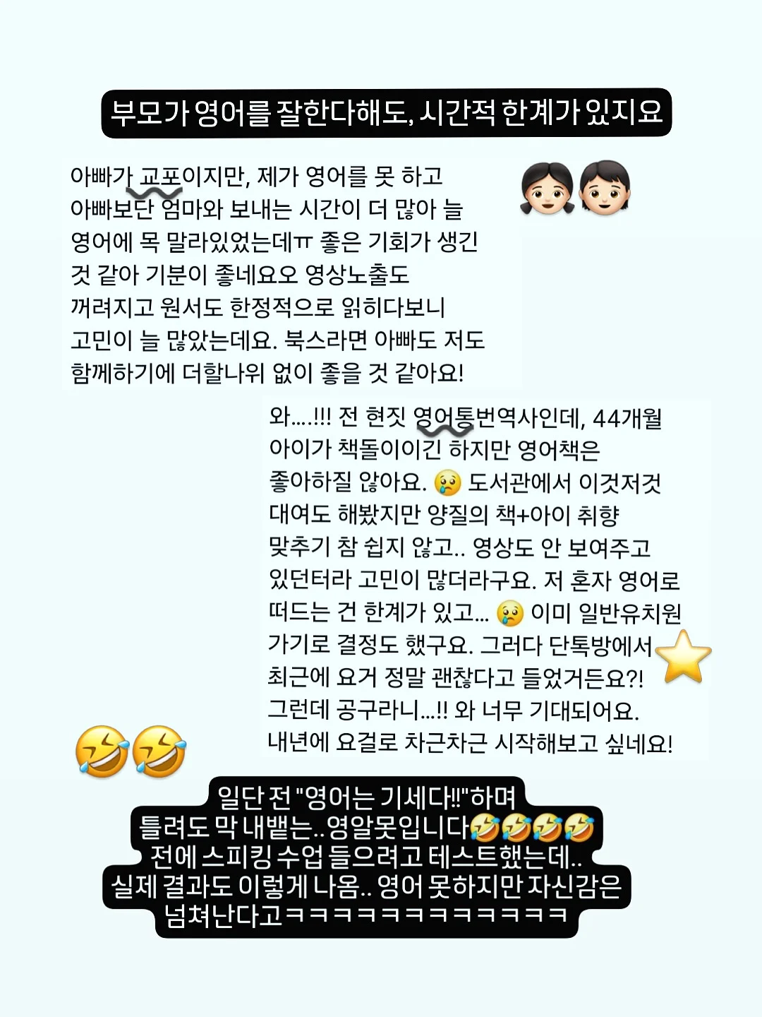 가방+파우치+안경걸이+스트랩 세트 4