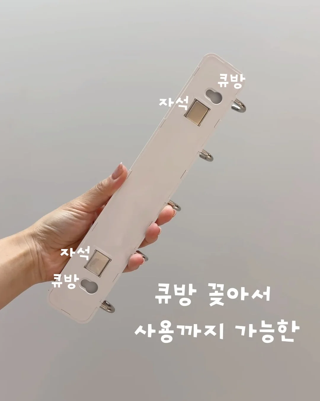 멀티 플레이하우스 5