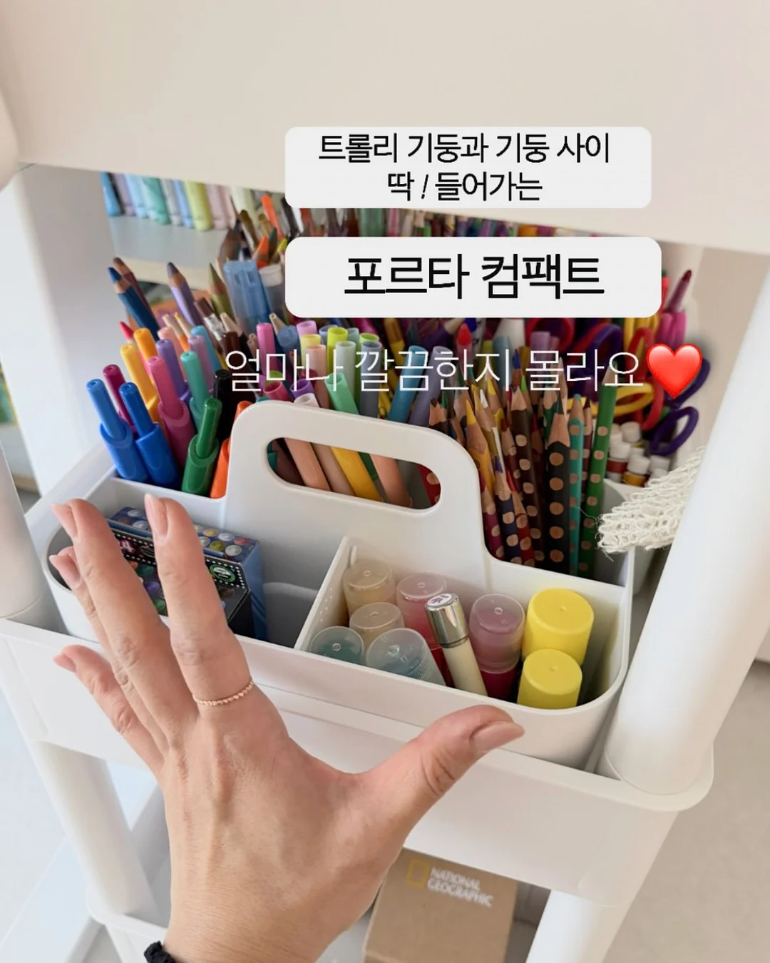 멀티 플레이하우스 10