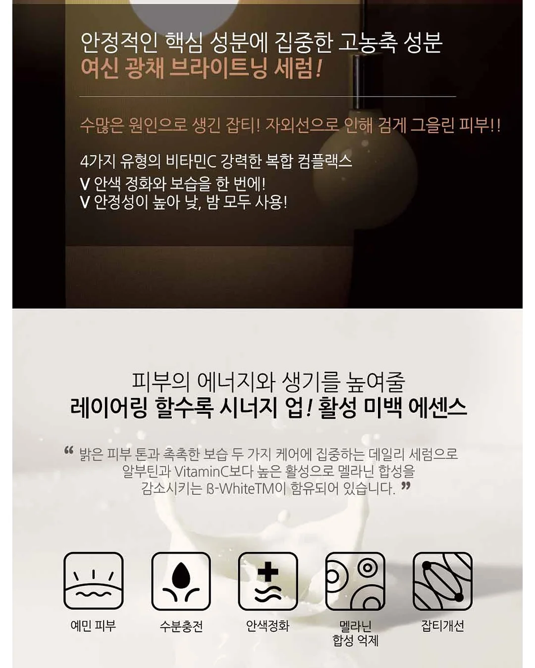 섀도우 브로우 7
