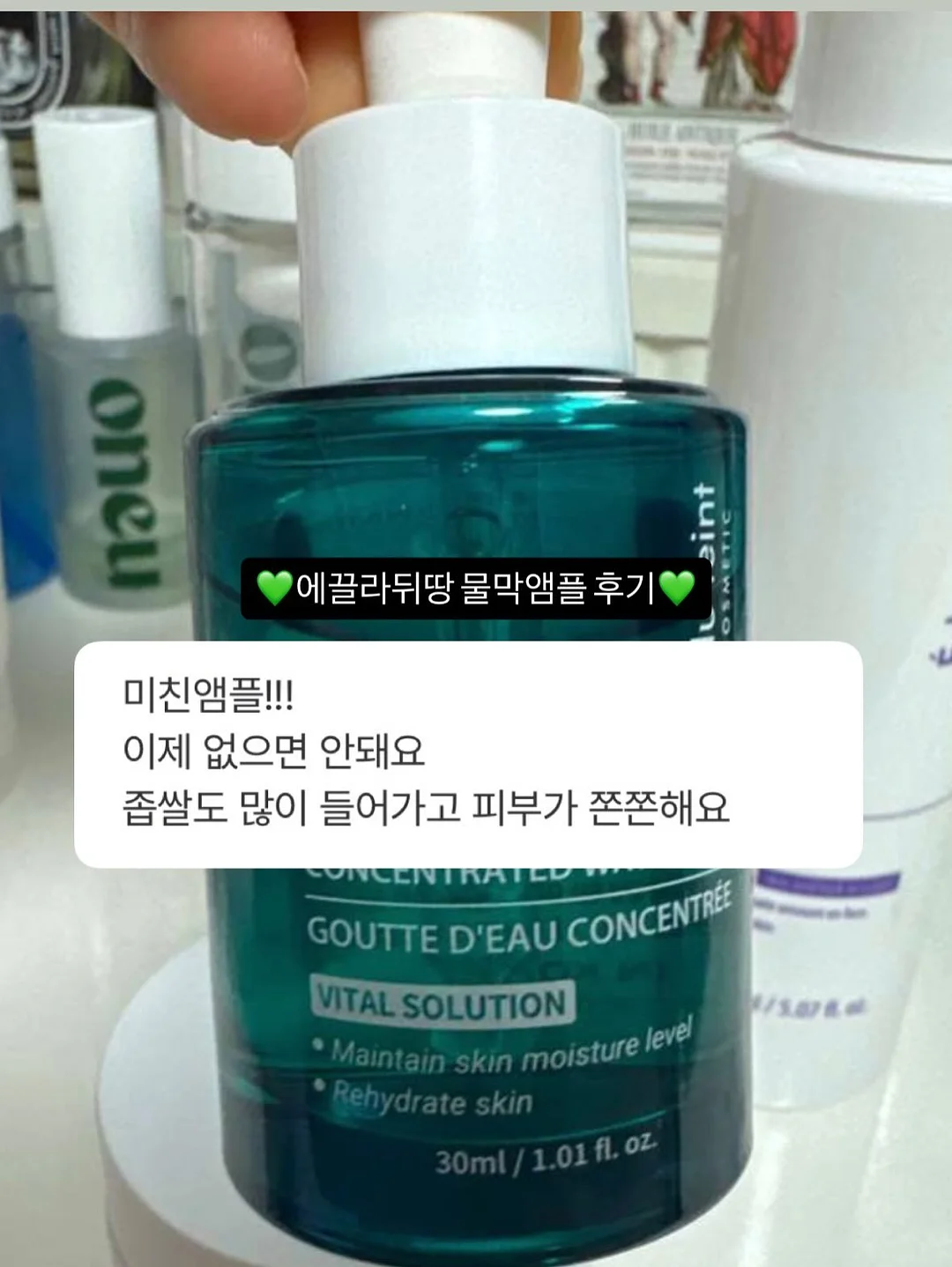 펌퀸하연 직펌제 11