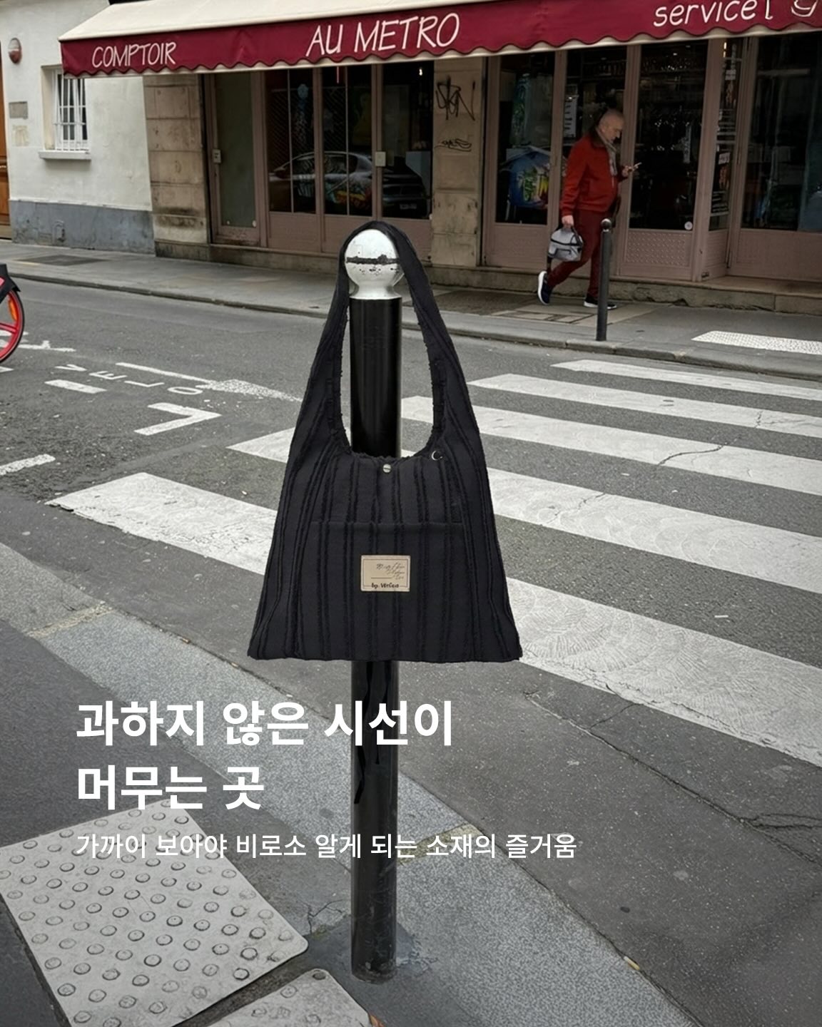 2027 영재원 입시 전략 설명회 1