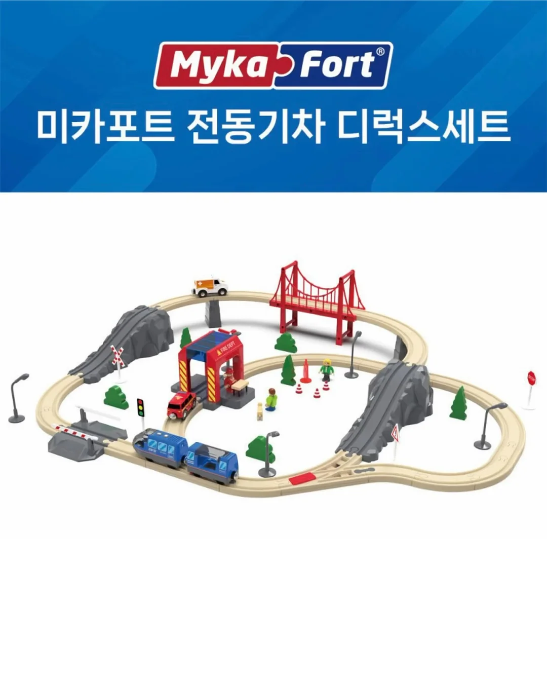 트레이닝 세트 7