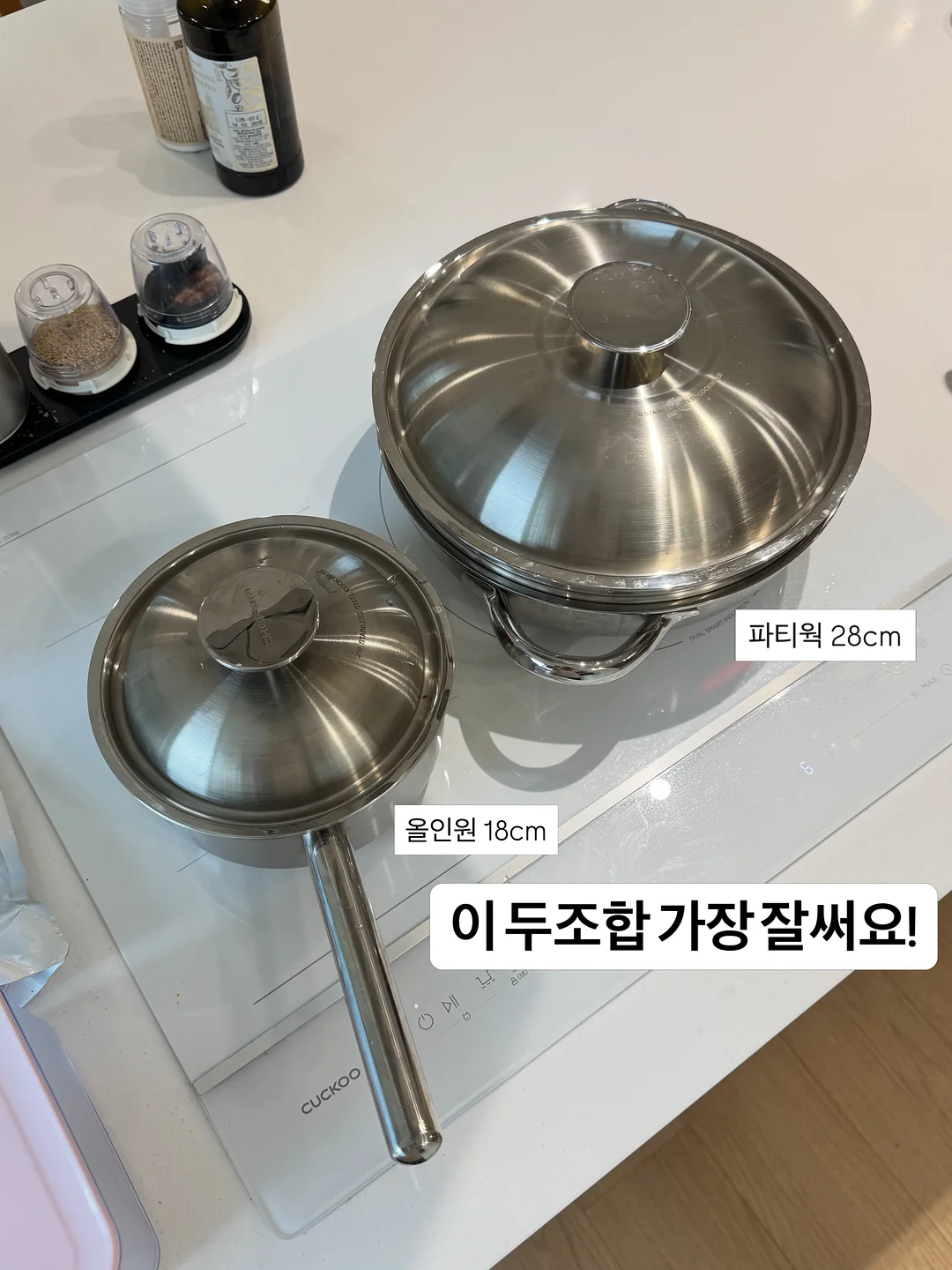 GNC 눈 건강 12