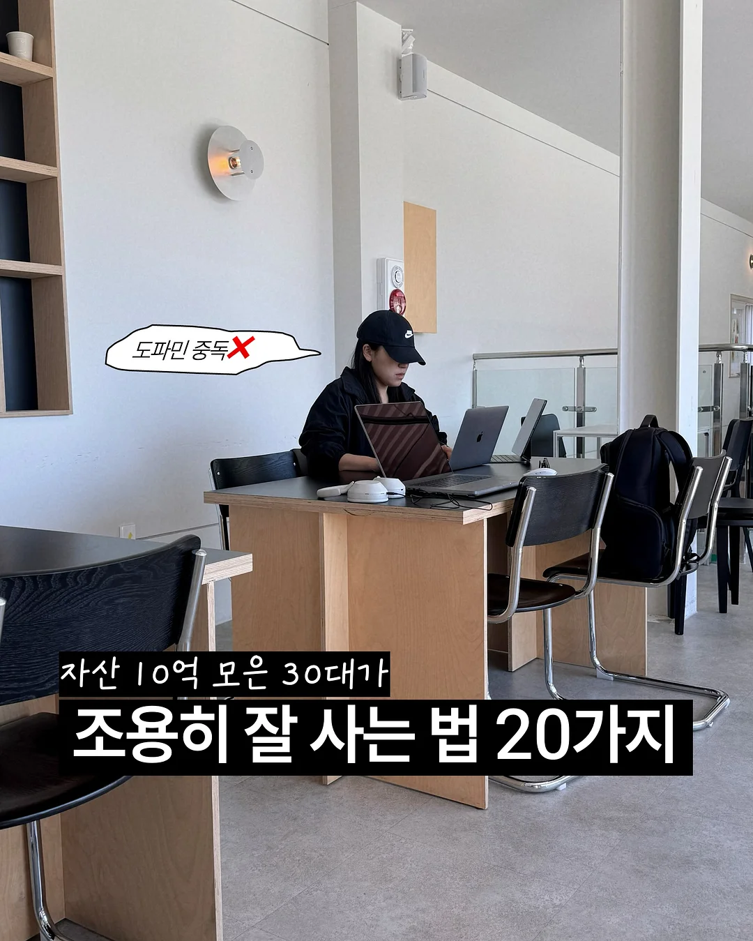 여름 교복바지 1