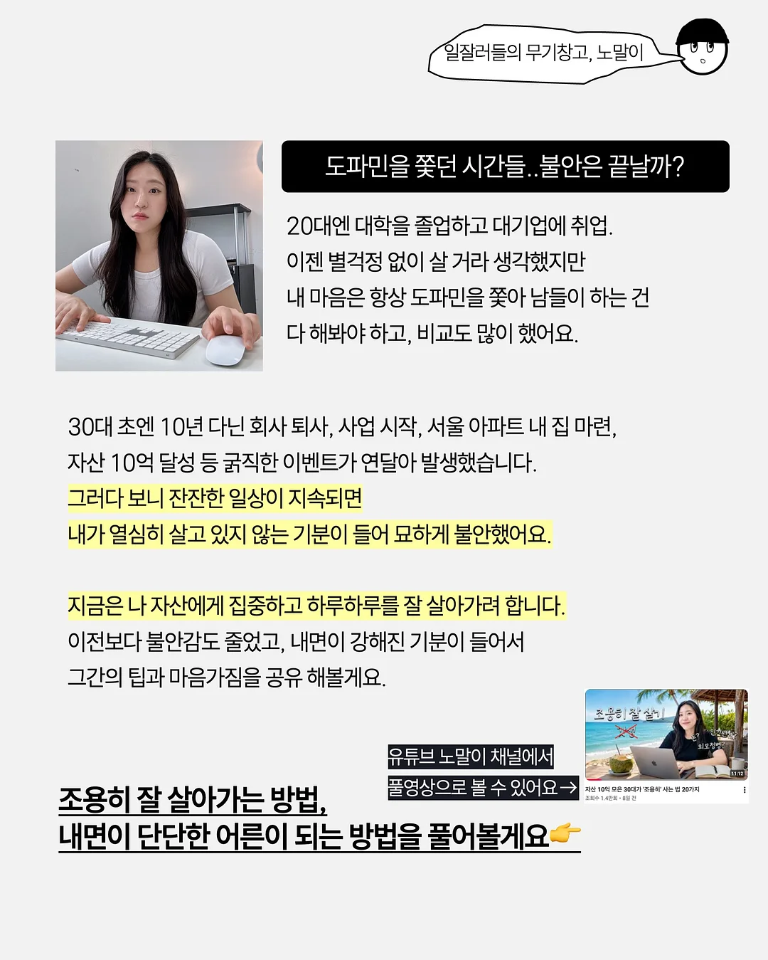 여름 교복바지 2