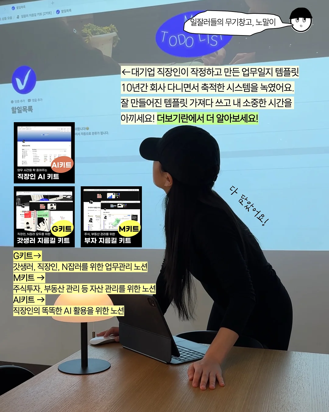여름 교복바지 10