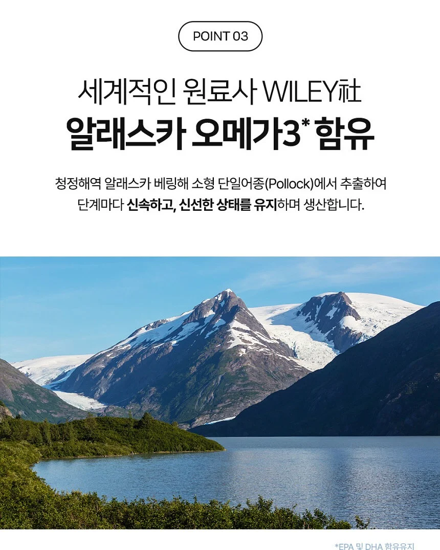 여름 2nd 드랍 업데이트 8