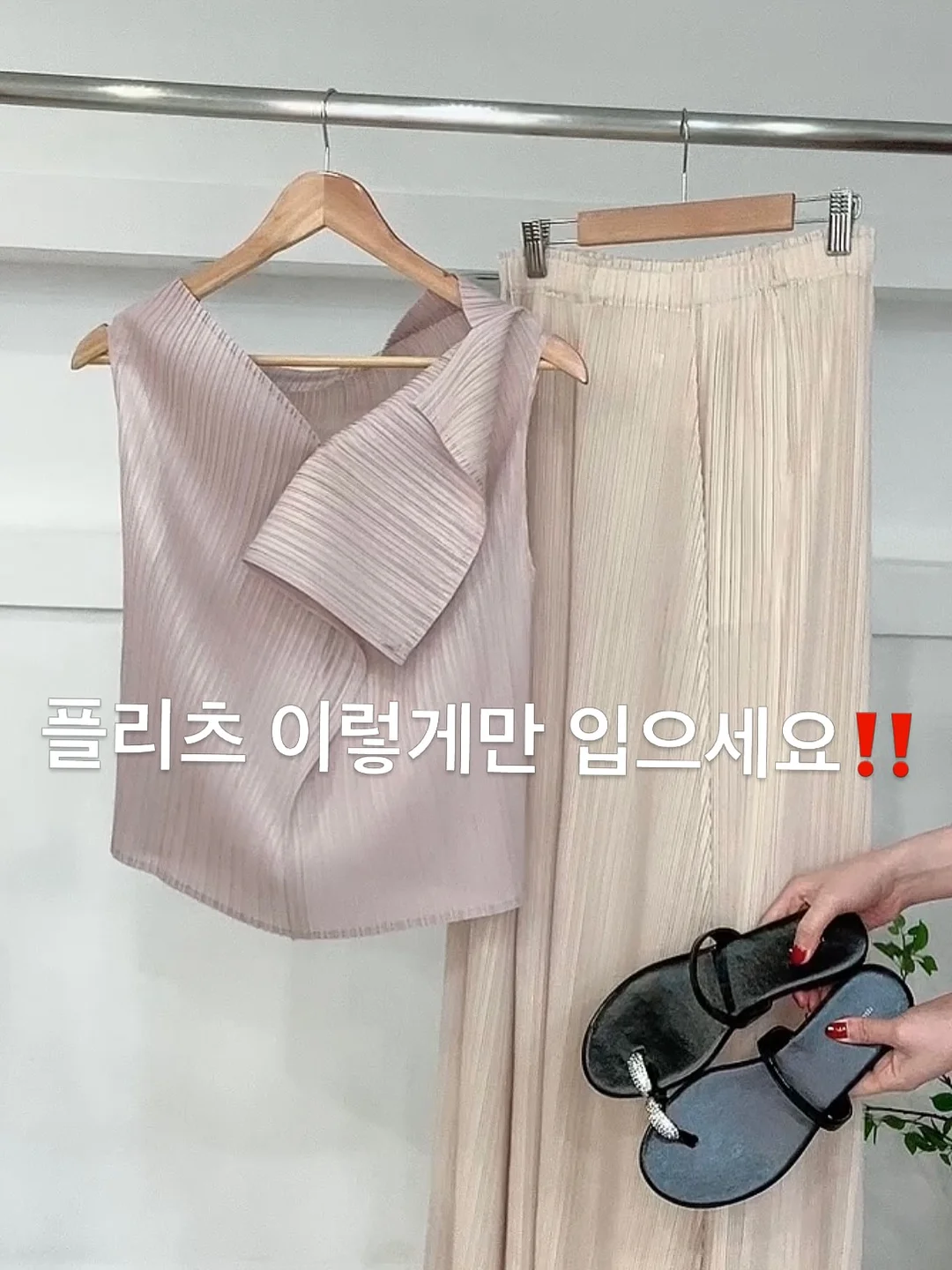 직원 채용 및 조직 구성 컨설팅 1