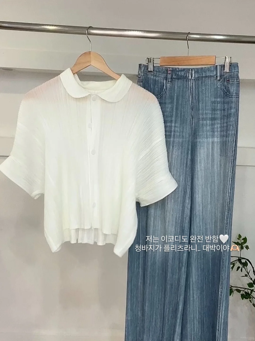 직원 채용 및 조직 구성 컨설팅 7