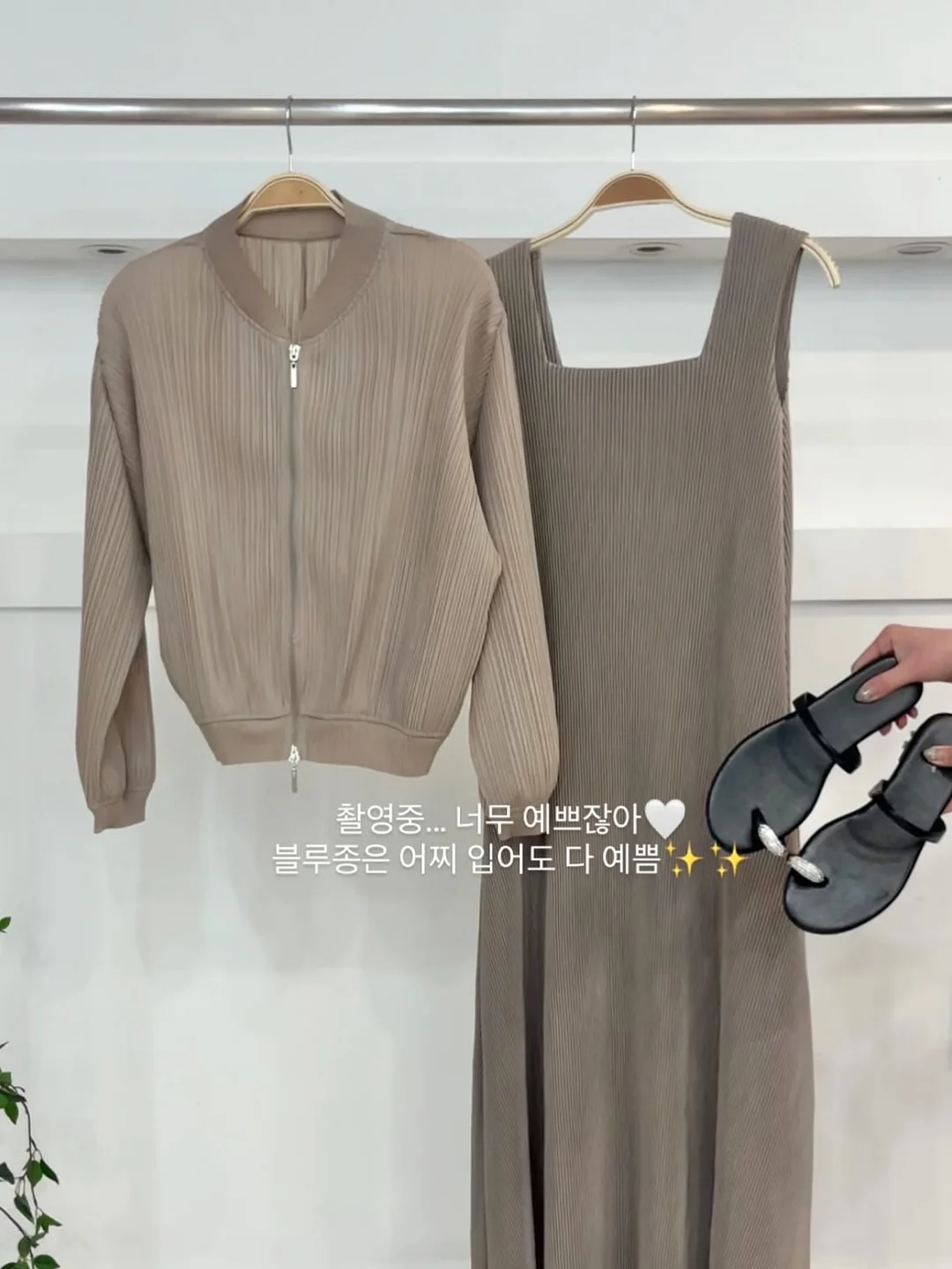 직원 채용 및 조직 구성 컨설팅 8
