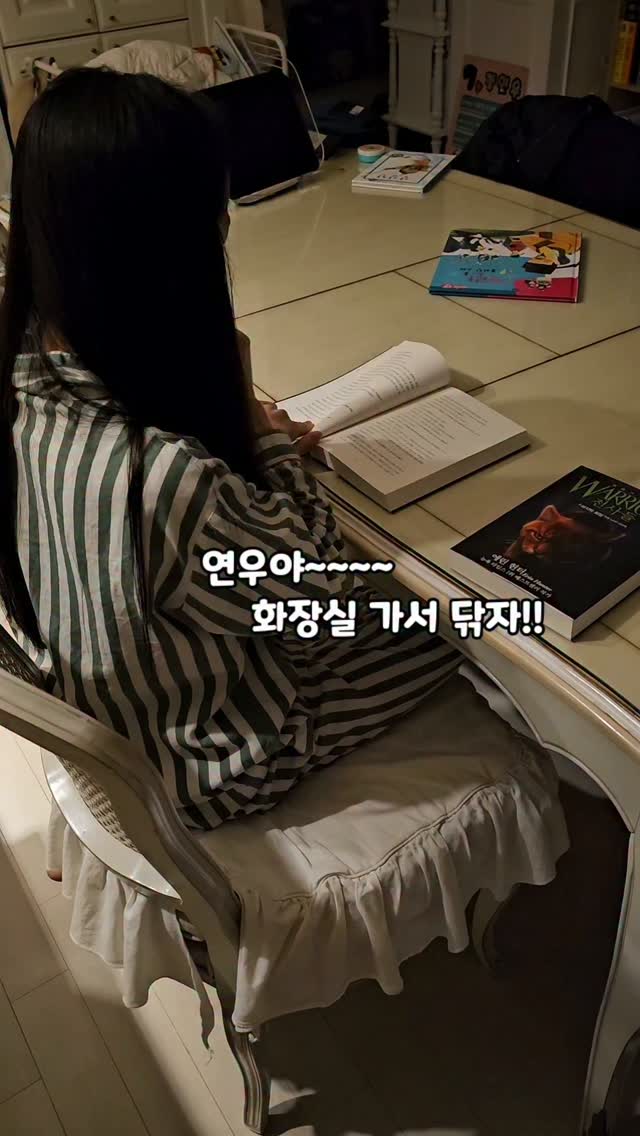 허리 앞치마