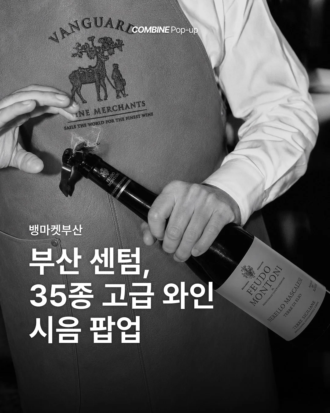 로즈데이 꽃다발 1