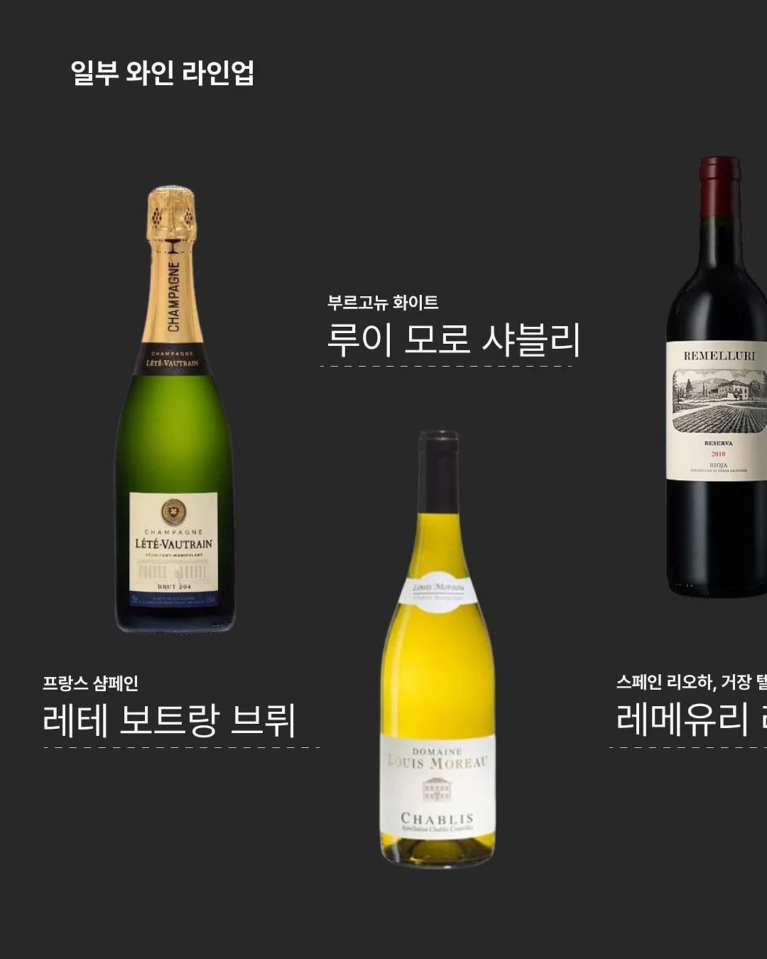로즈데이 꽃다발 3