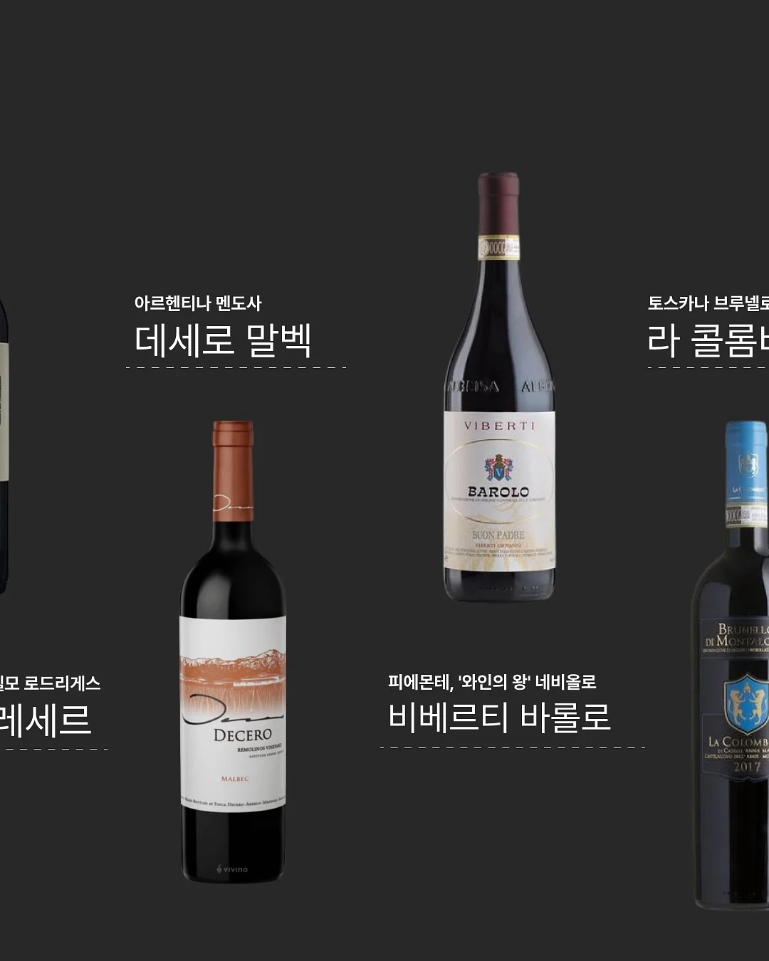 로즈데이 꽃다발 4
