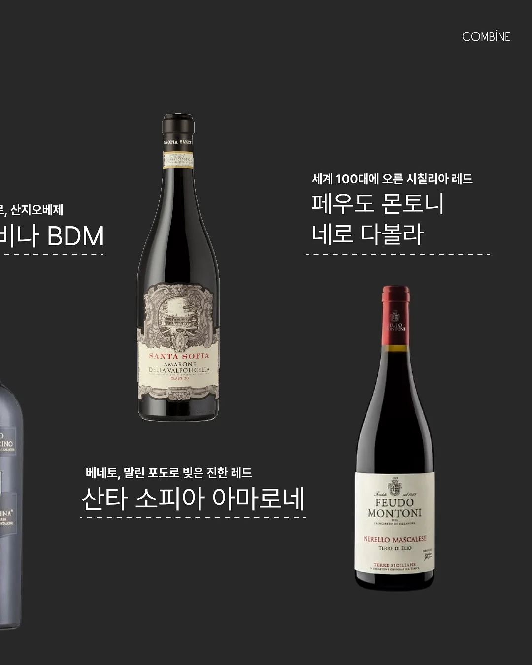 로즈데이 꽃다발 5