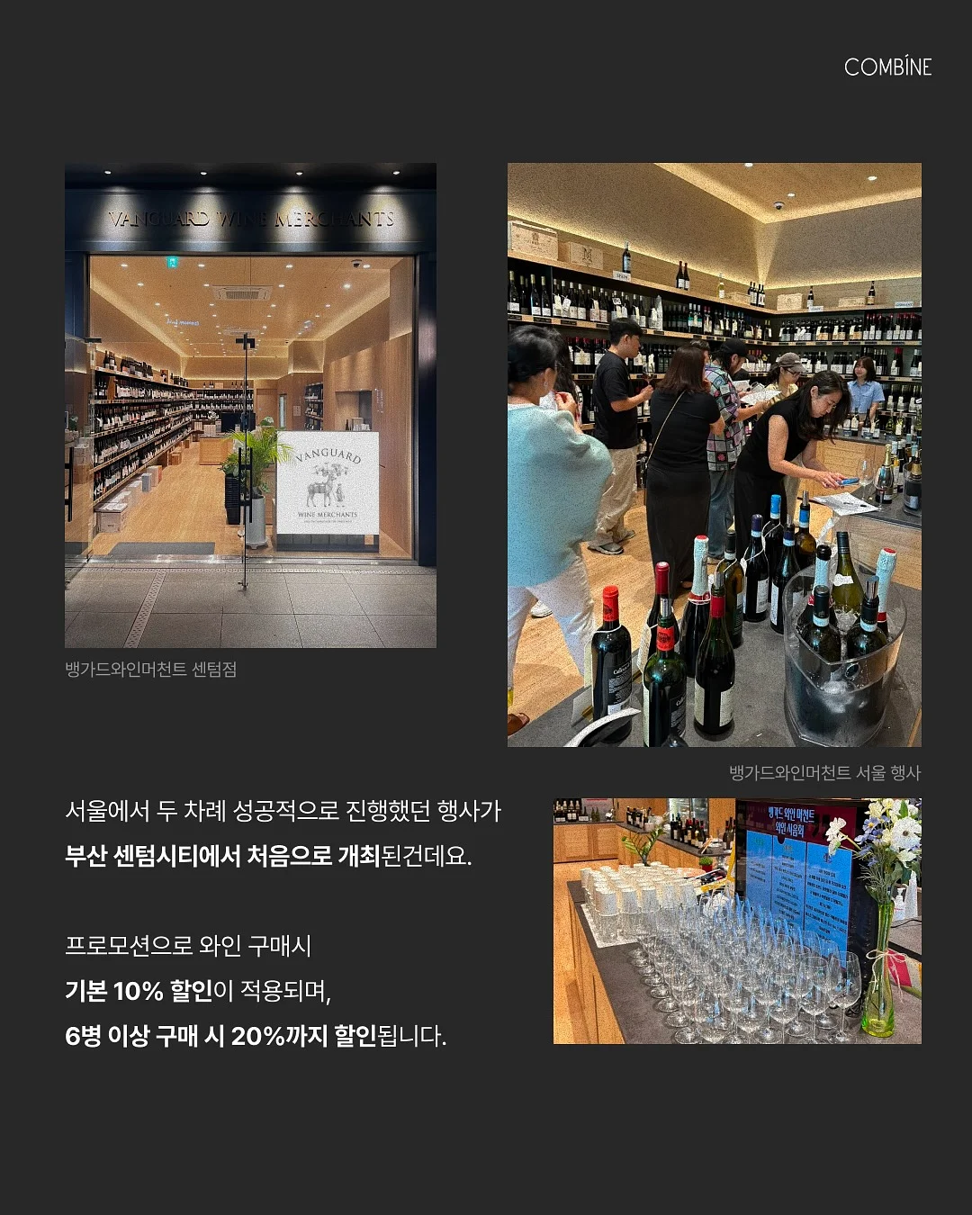 로즈데이 꽃다발 6