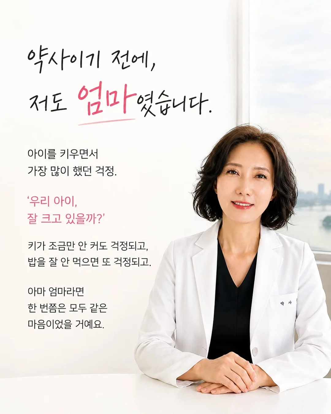 크리스마스/연말 펜션 예약 2