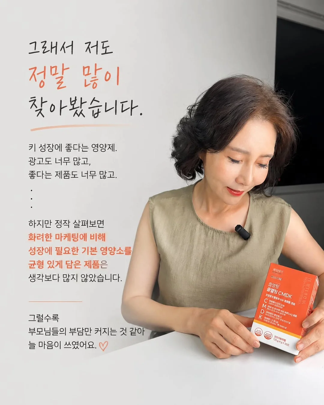크리스마스/연말 펜션 예약 3