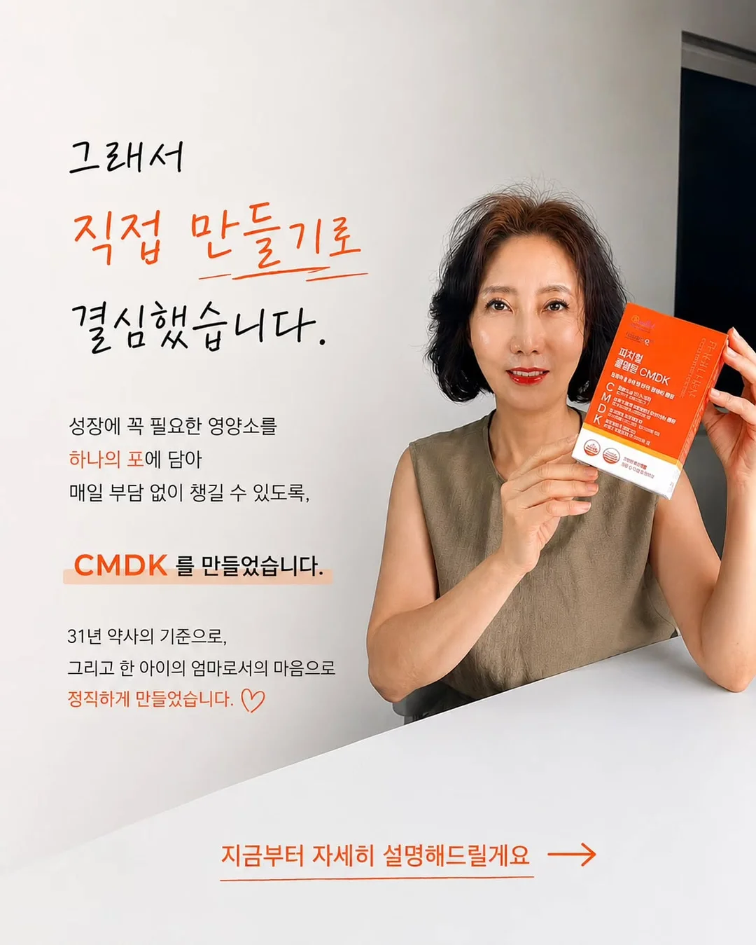 크리스마스/연말 펜션 예약 4