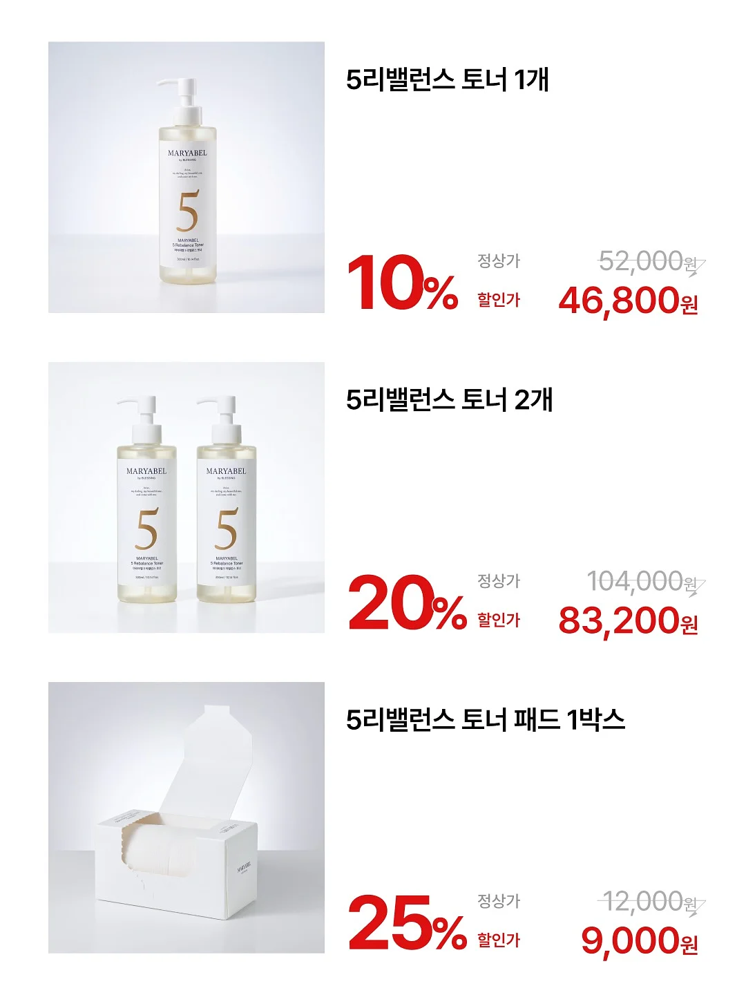 푸즈 여름 슈즈 15