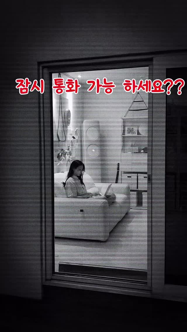 ASUS 비보북 16