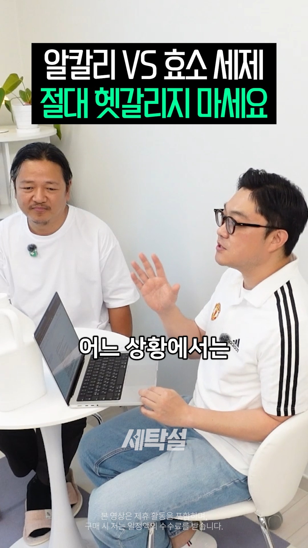 우리가족 건강소시지