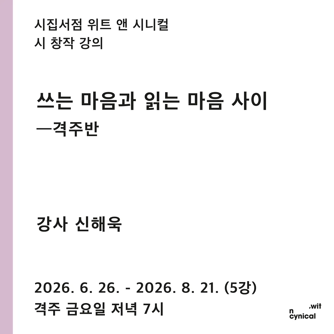 엑스리얼 원 프로 AR 글래스 1