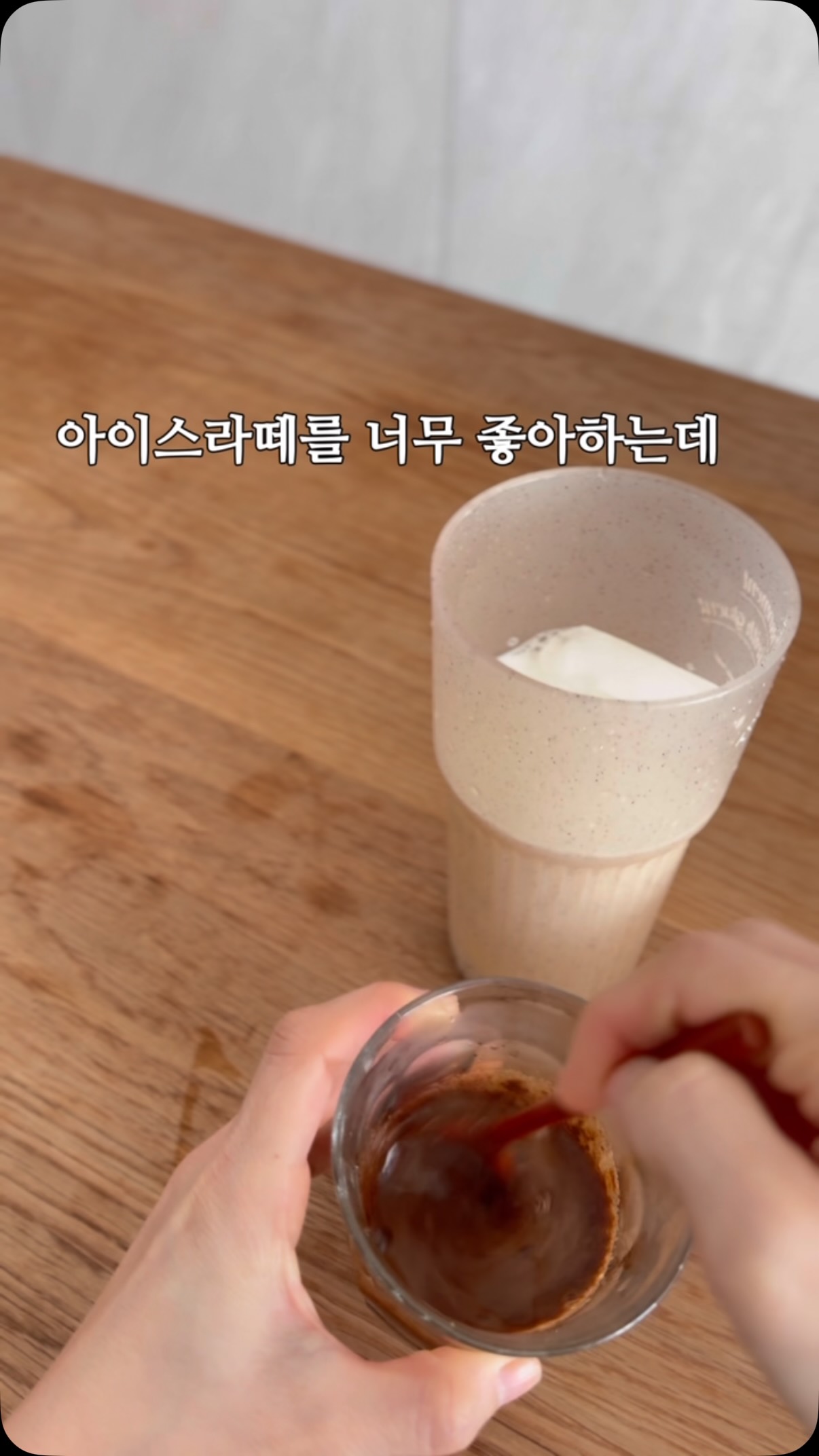 데켓 28 원형 쿡플레이트