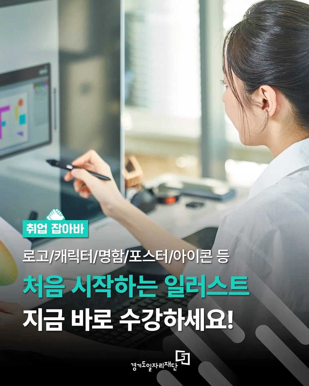 바바파파 어드벤처 104권 세트 1