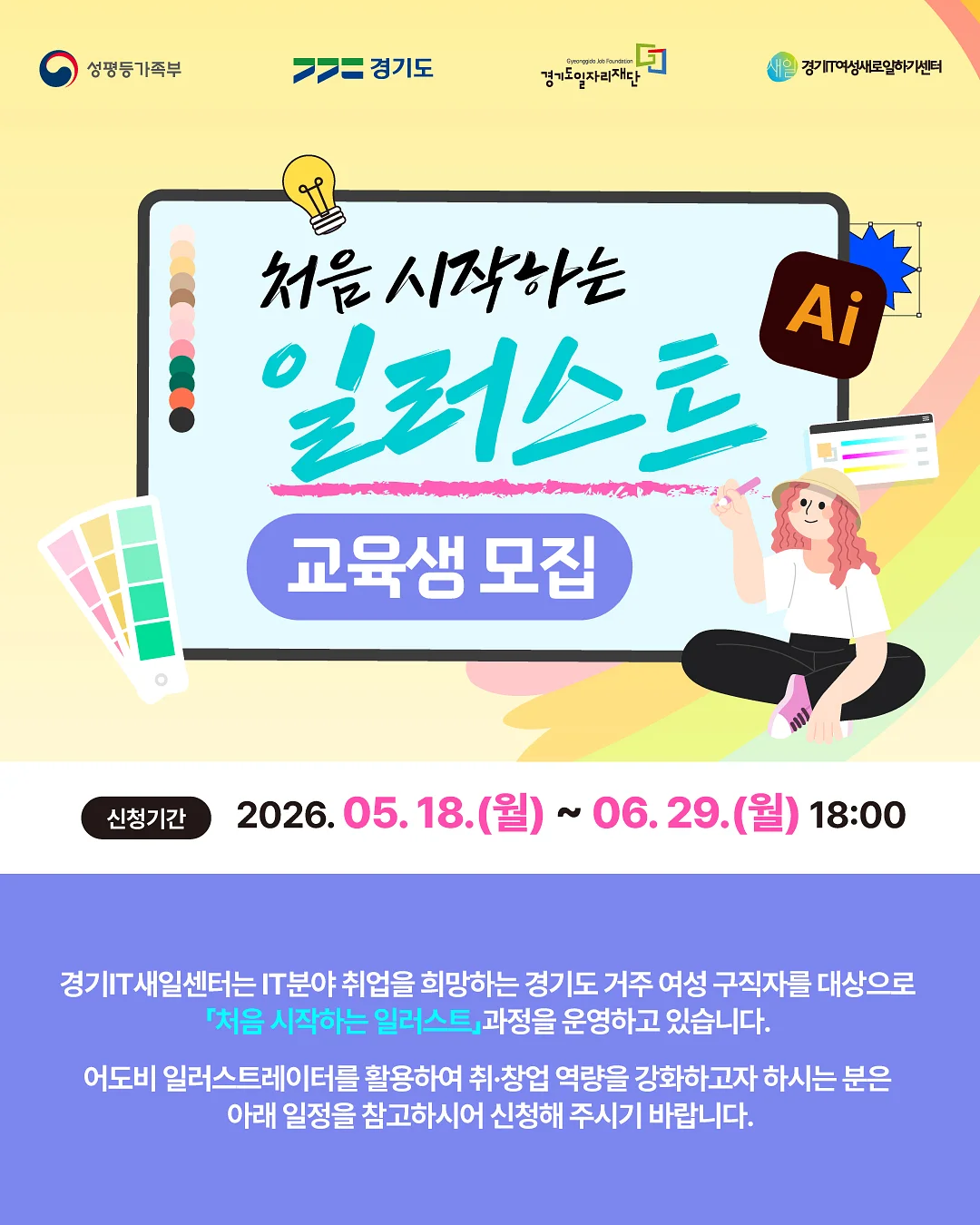 바바파파 어드벤처 104권 세트 2