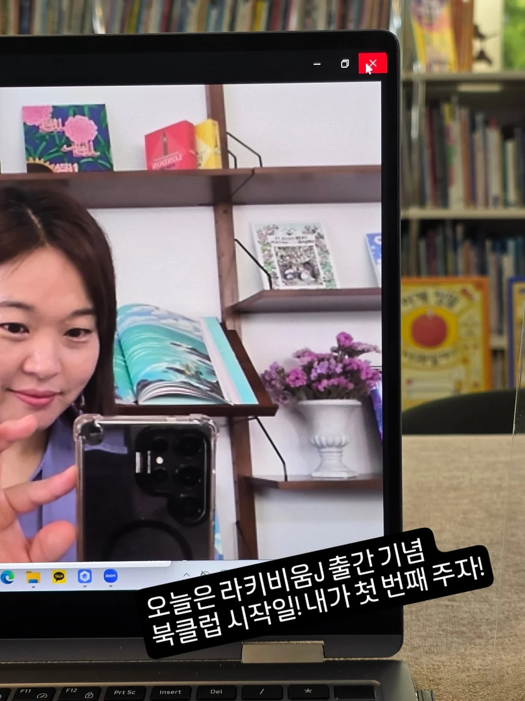 달나 헤어밴드 1