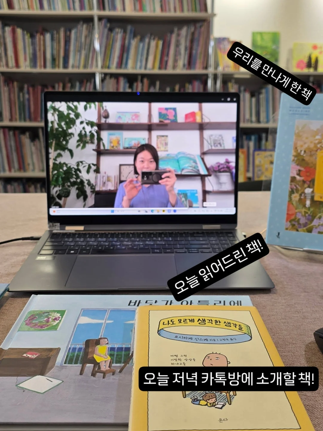 달나 헤어밴드 3