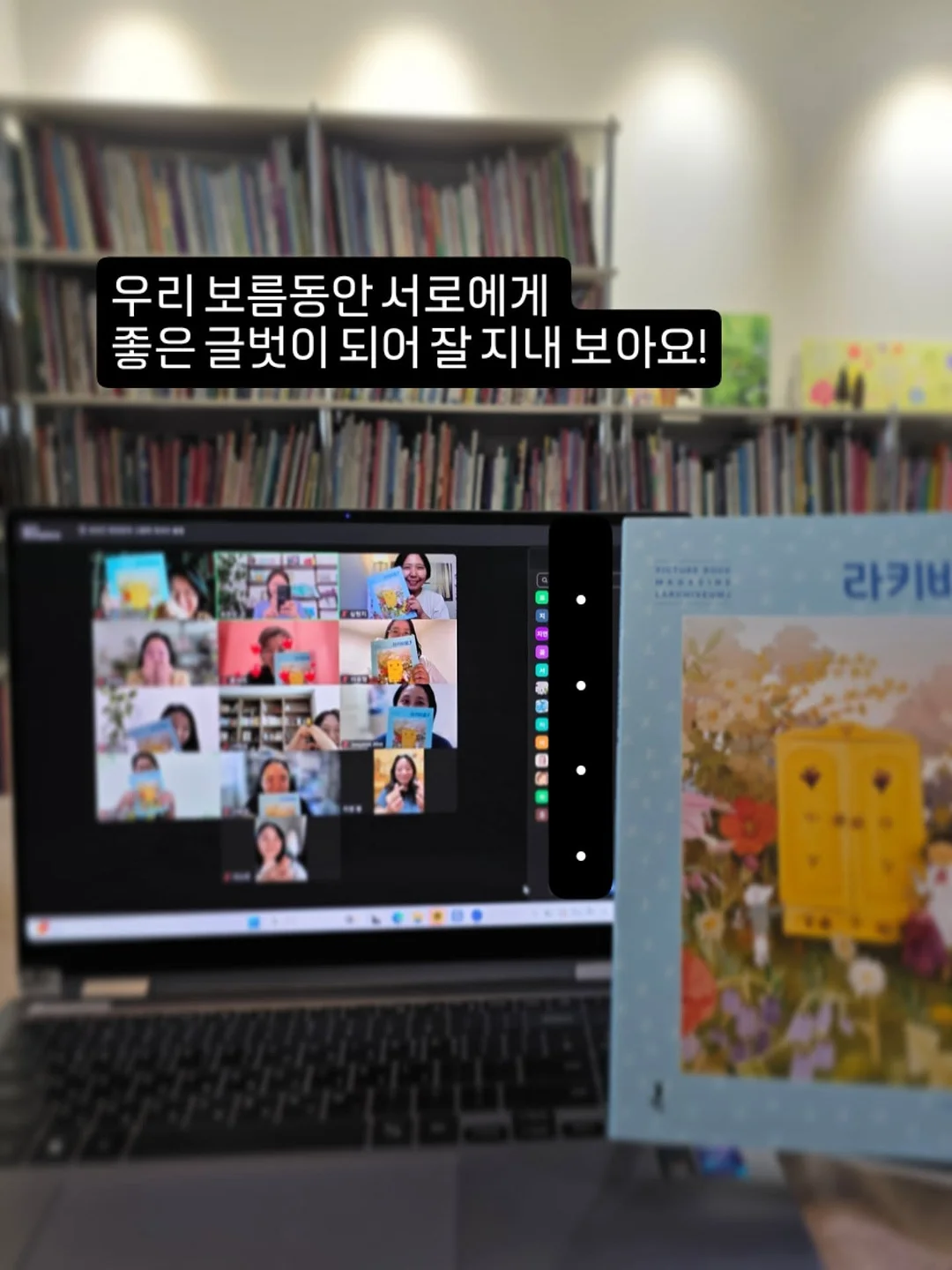 달나 헤어밴드 4