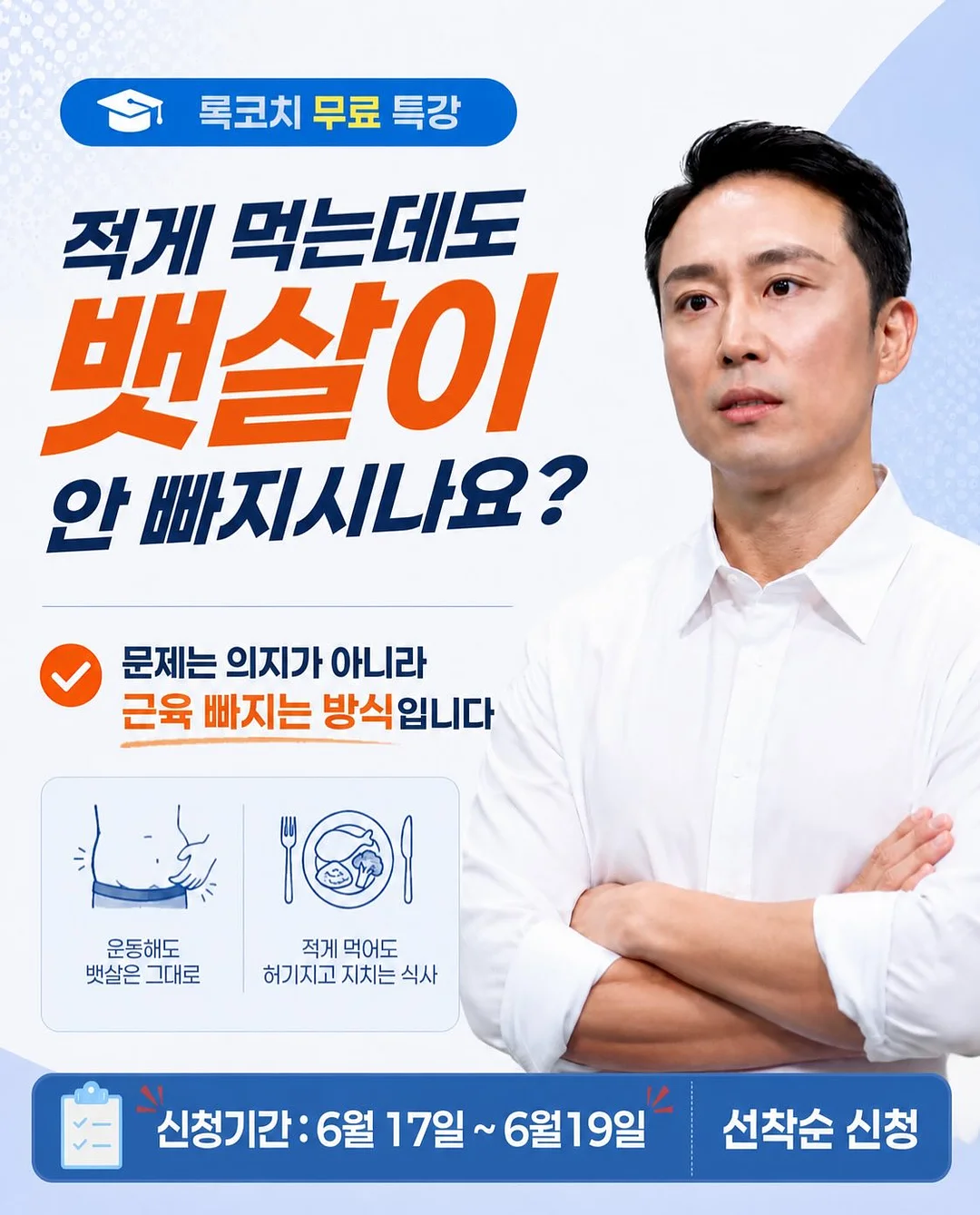 피에로구르망 비건 젤리 롤리팝 1