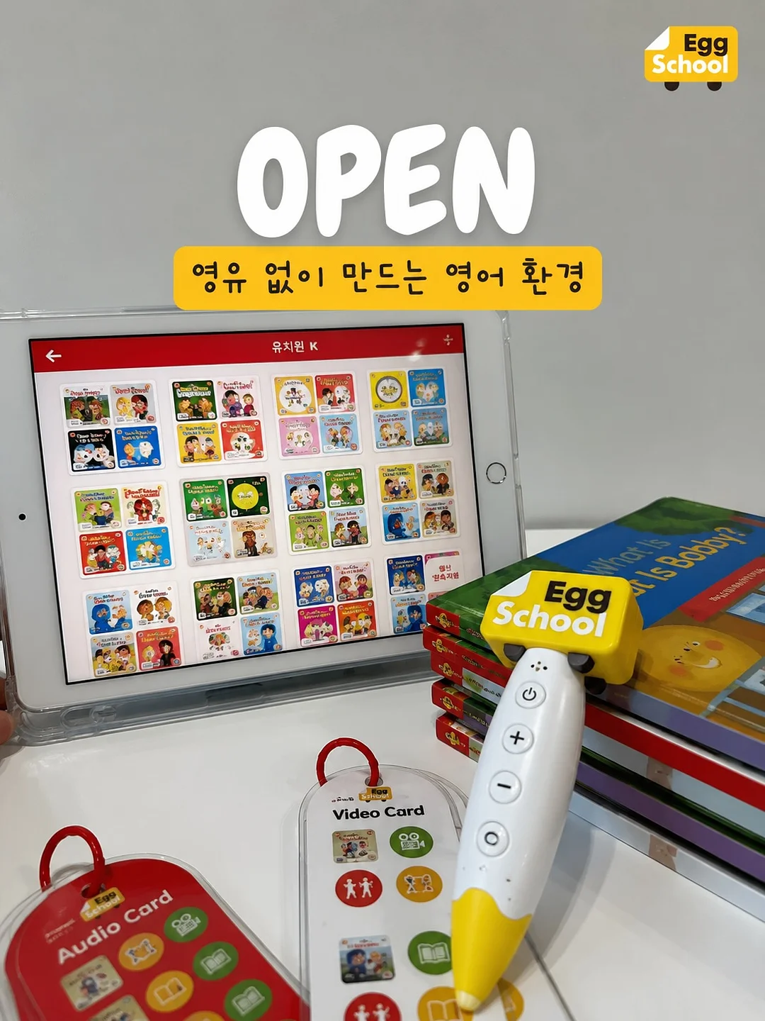 프랑스 향수 브랜드 바디미스트 1
