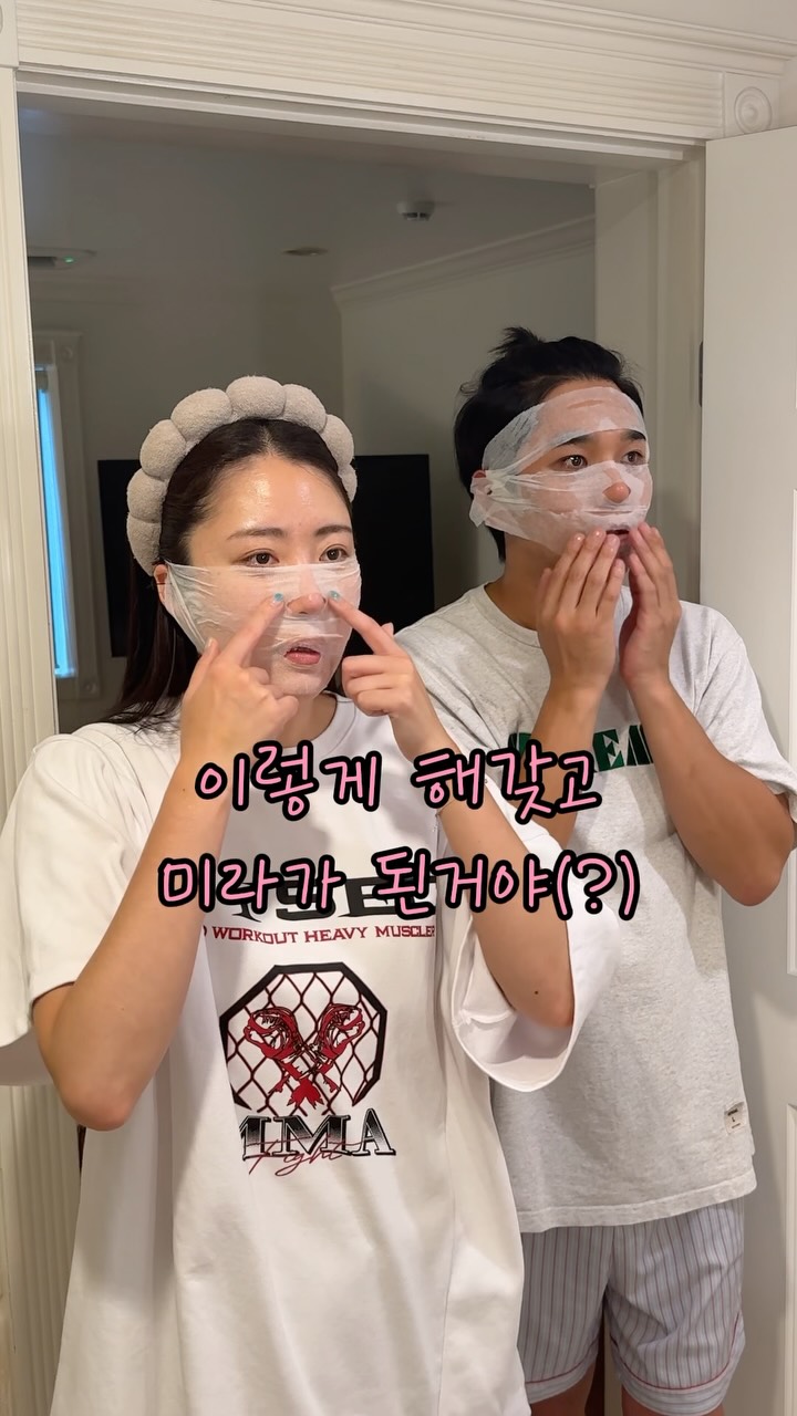수제젤리 키즈베이킹 수업