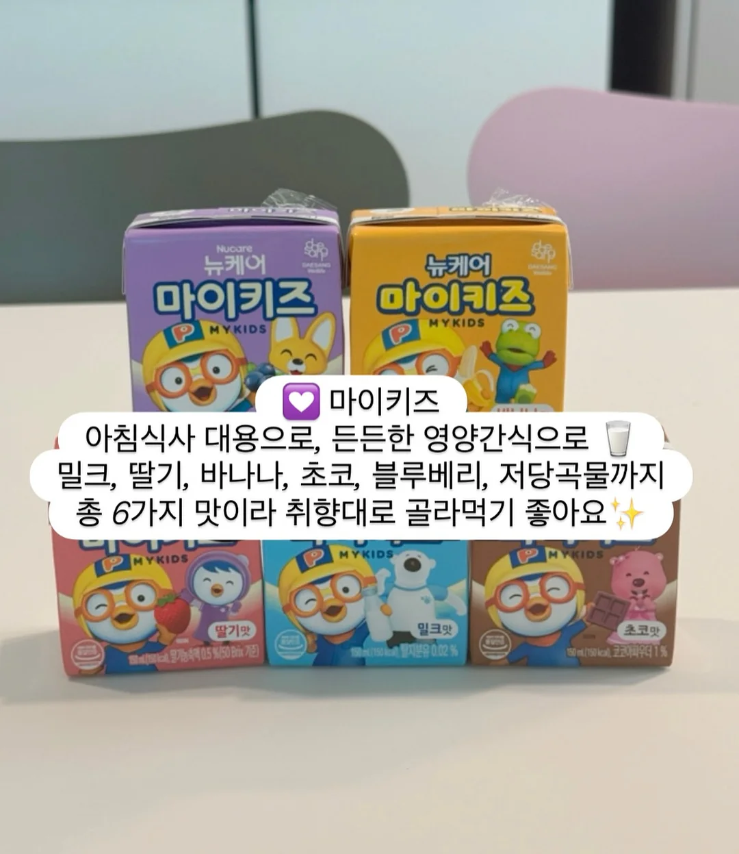레일조명 11
