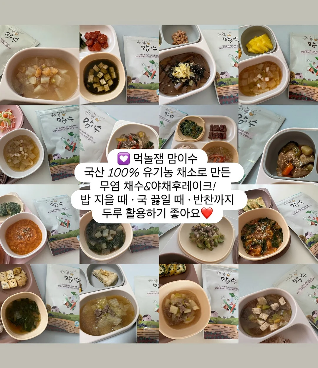 레일조명 12