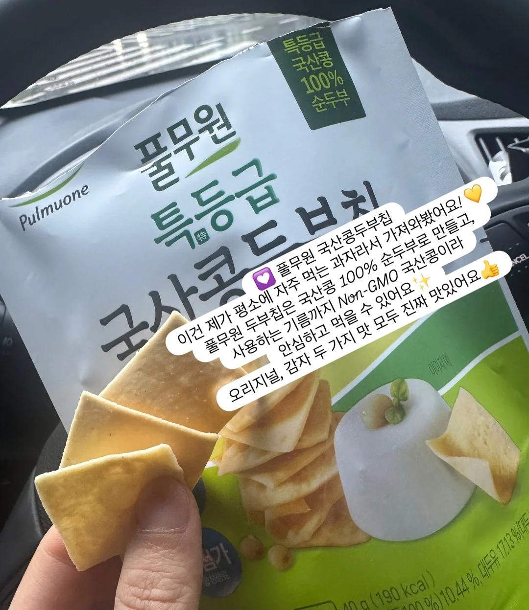 레일조명 13