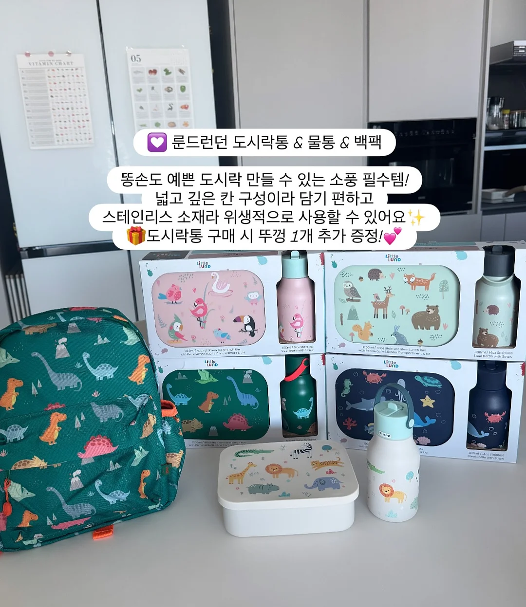 레일조명 4