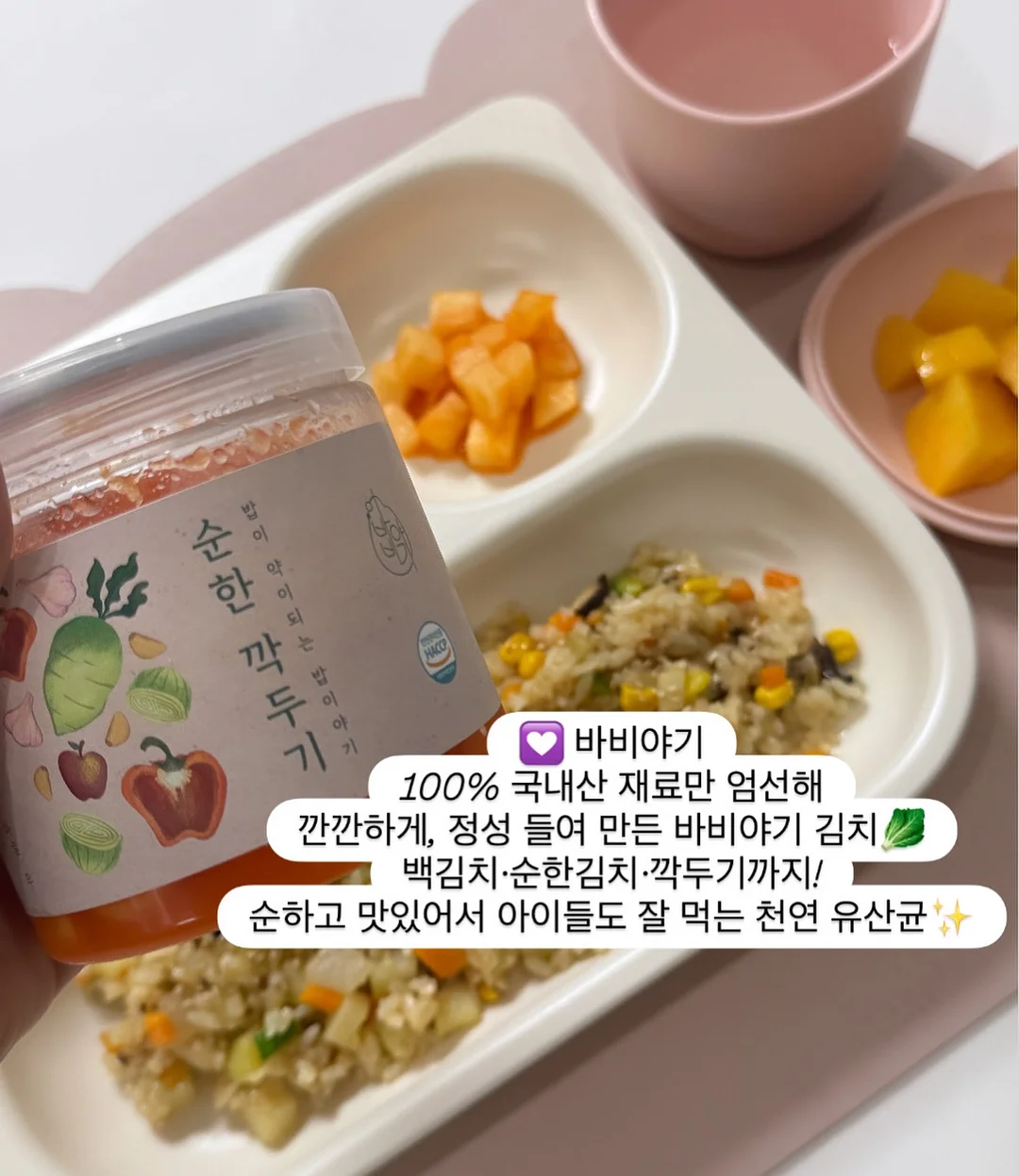 레일조명 9