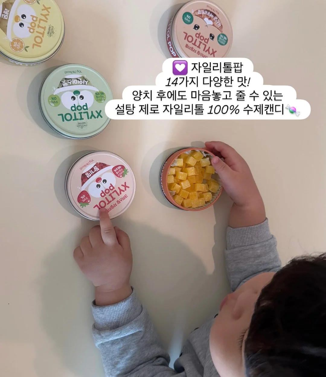 레일조명 10