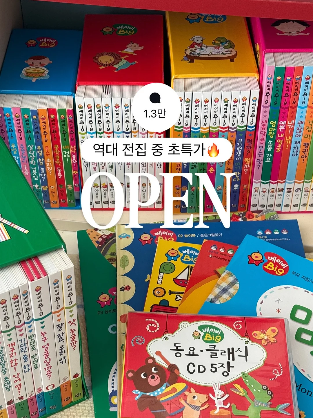 리틀앤머치 시그니처 파네토네 트리플베리 & 레몬화이트 1