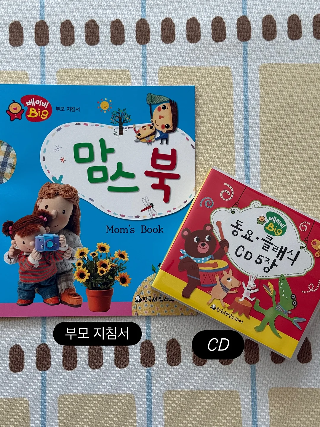 리틀앤머치 시그니처 파네토네 트리플베리 & 레몬화이트 18