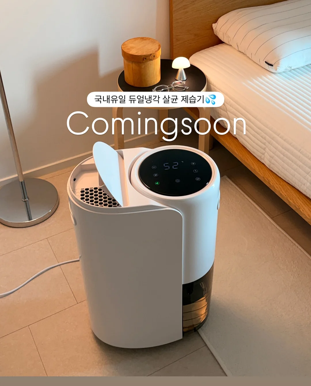 드파운드 린넨 셔츠 1